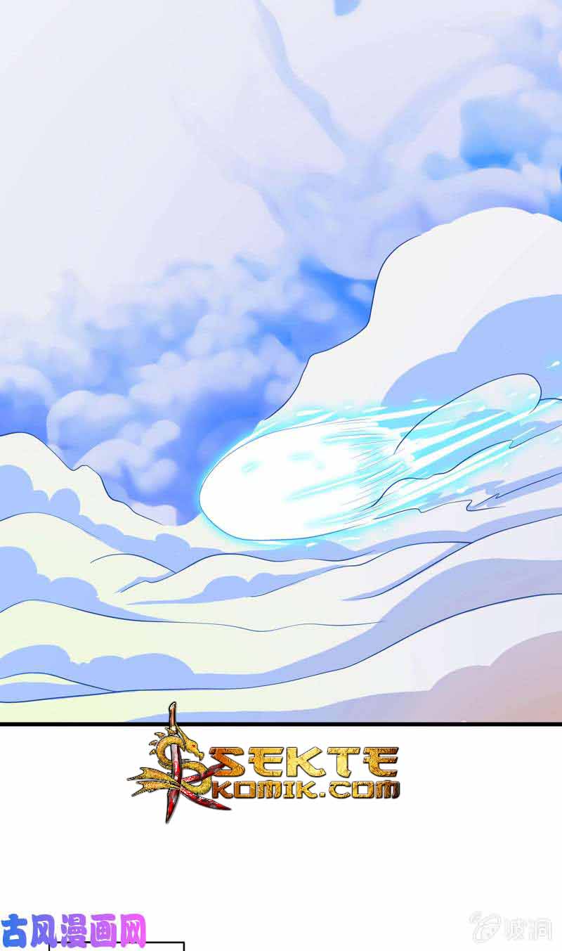 The Strongest Beast System chapter 25